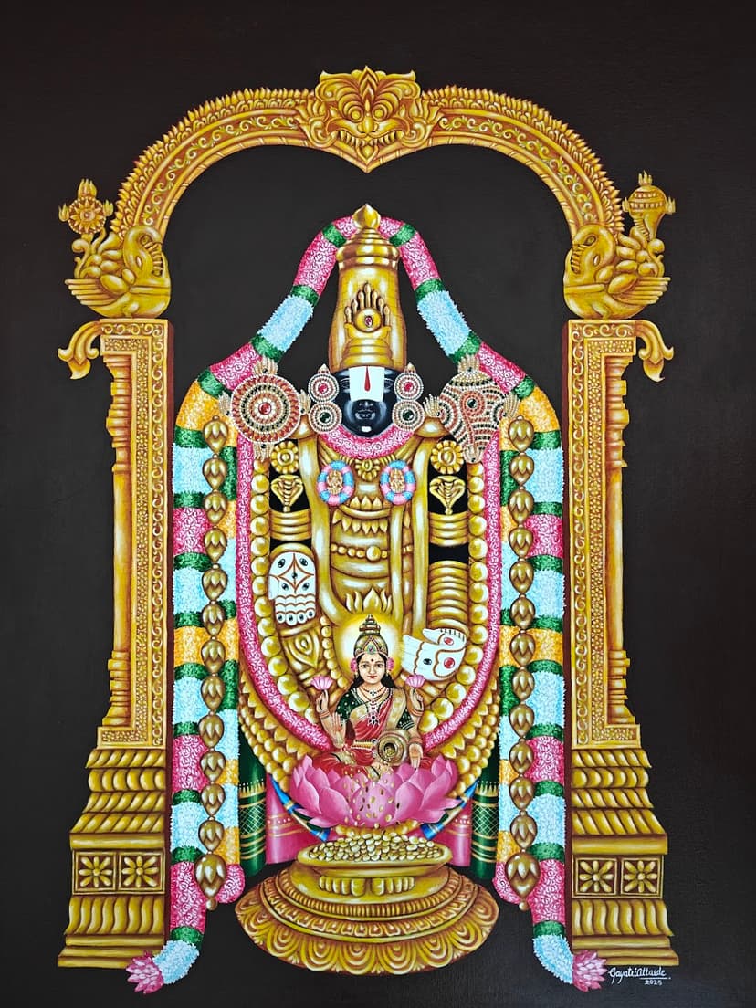 Balaji